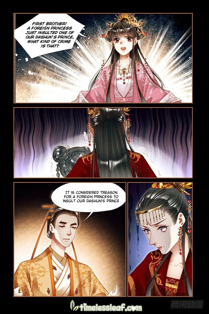 Shen Yi Di Nu Chapter 250 page 4