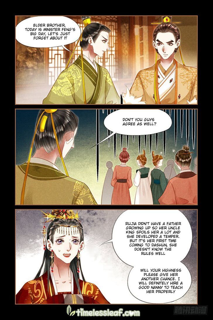Shen Yi Di Nu Chapter 250 page 6