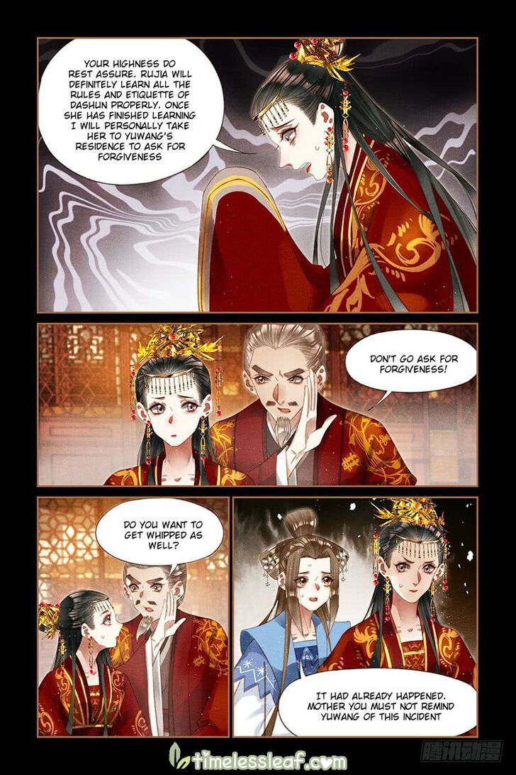 Shen Yi Di Nu Chapter 250 page 7