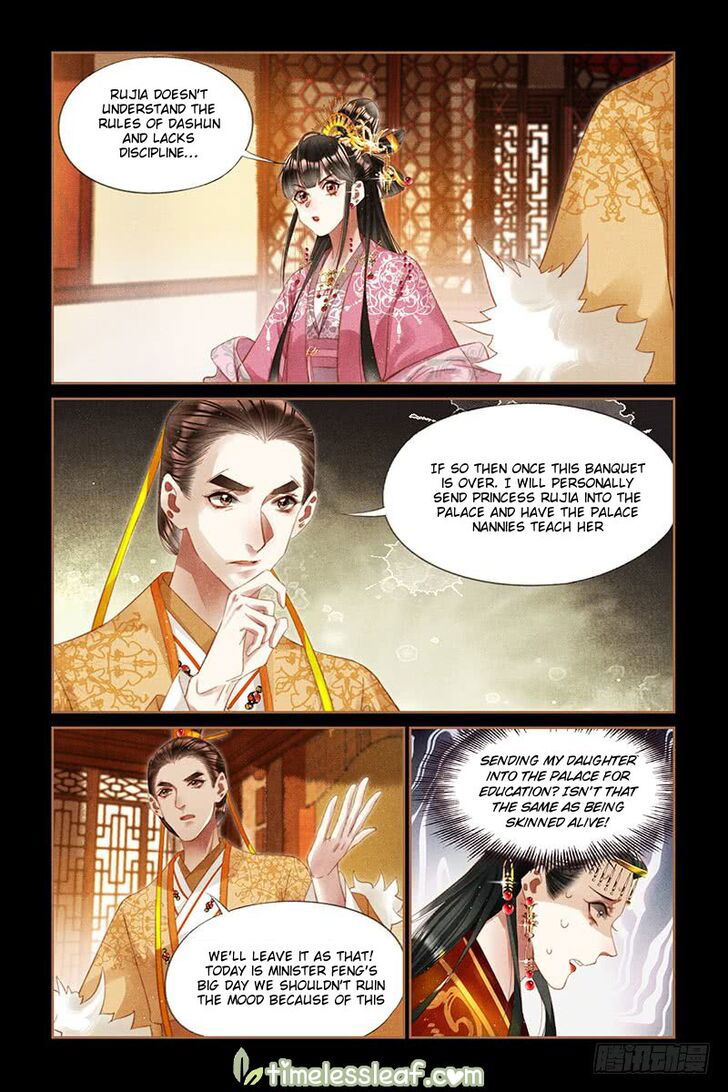 Shen Yi Di Nu Chapter 250 page 8