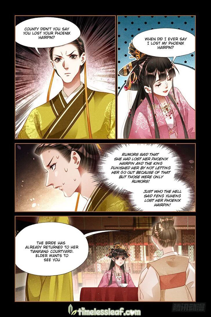Shen Yi Di Nu Chapter 251 page 3