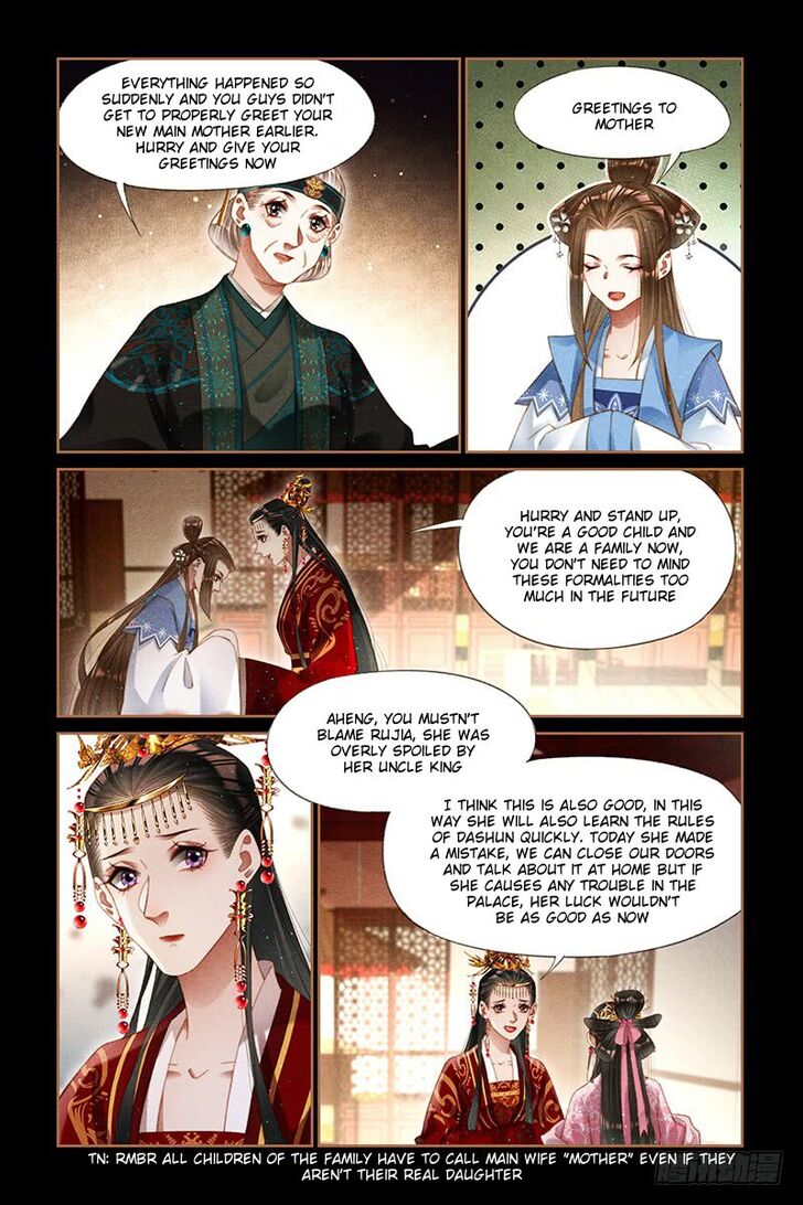 Shen Yi Di Nu Chapter 251 page 5