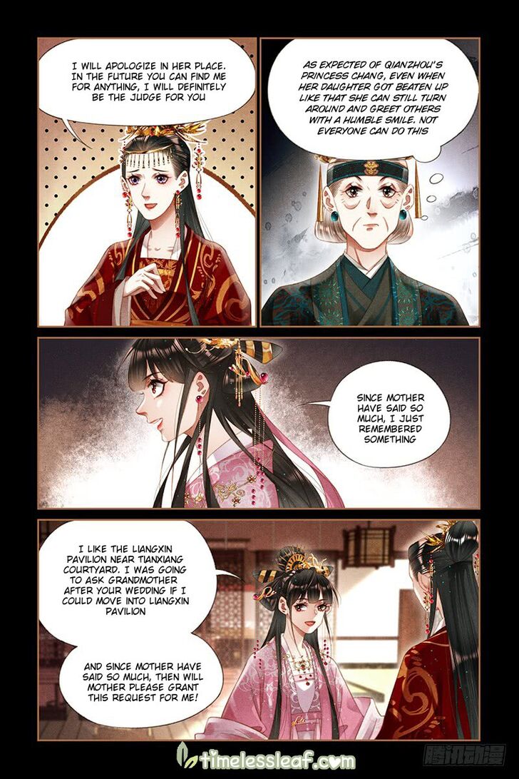 Shen Yi Di Nu Chapter 251 page 6