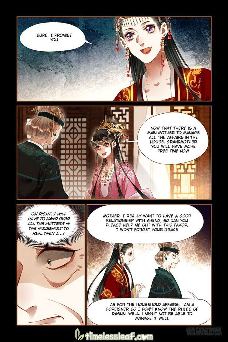 Shen Yi Di Nu Chapter 251 page 7