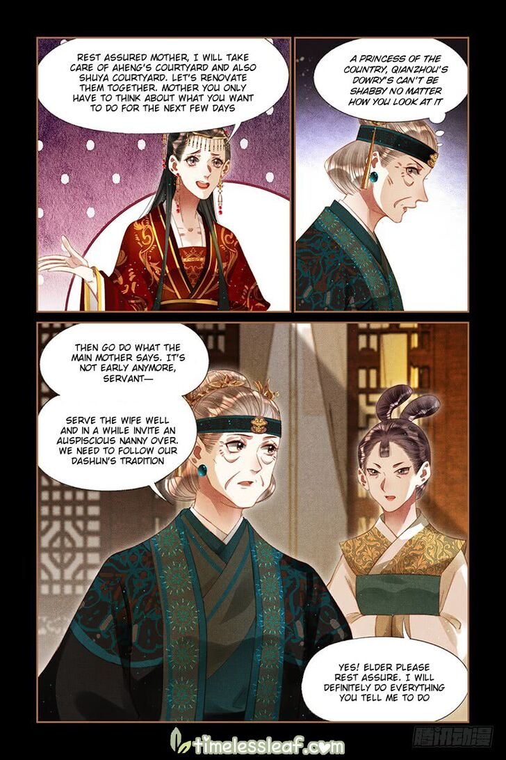 Shen Yi Di Nu Chapter 251 page 9