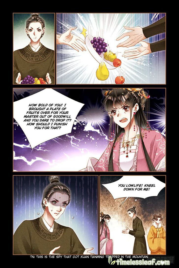 Shen Yi Di Nu Chapter 252 page 3