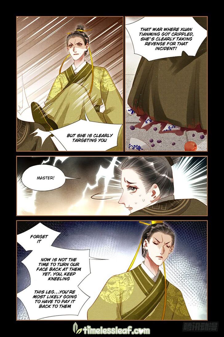 Shen Yi Di Nu Chapter 252 page 8