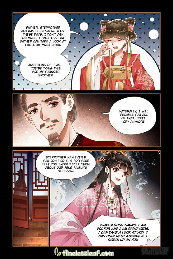 Shen Yi Di Nu Chapter 253.5 page 3