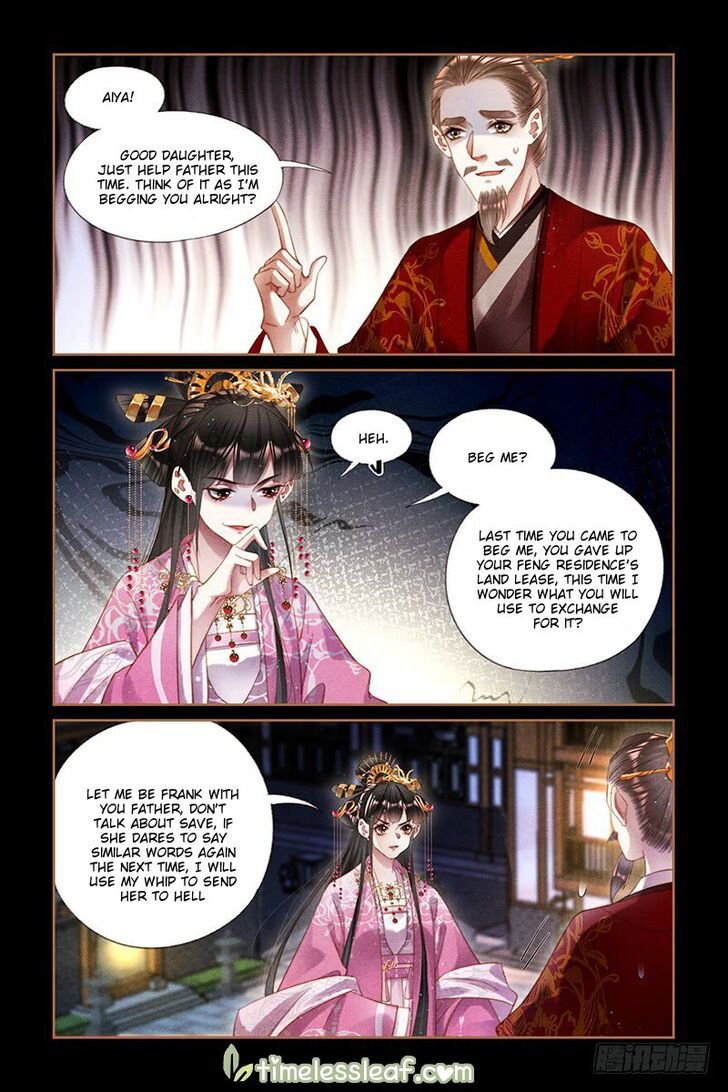 Shen Yi Di Nu Chapter 253 page 2