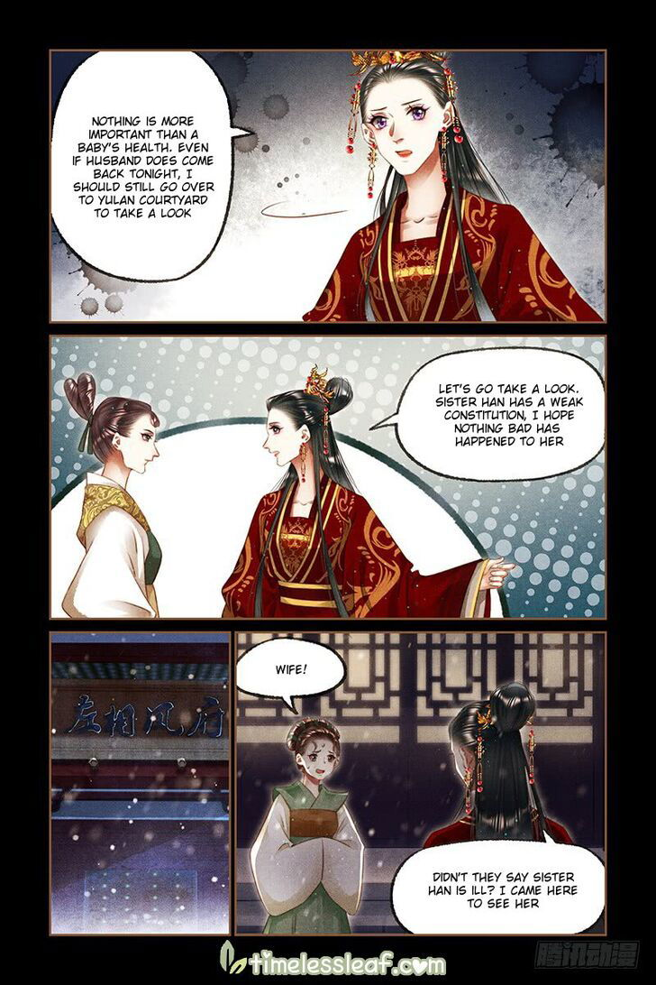 Shen Yi Di Nu Chapter 254 page 4