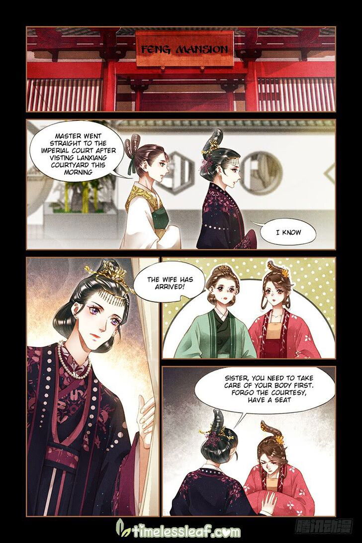 Shen Yi Di Nu Chapter 254 page 6