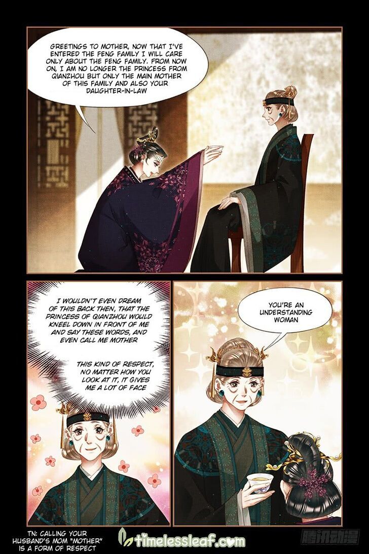 Shen Yi Di Nu Chapter 254 page 8