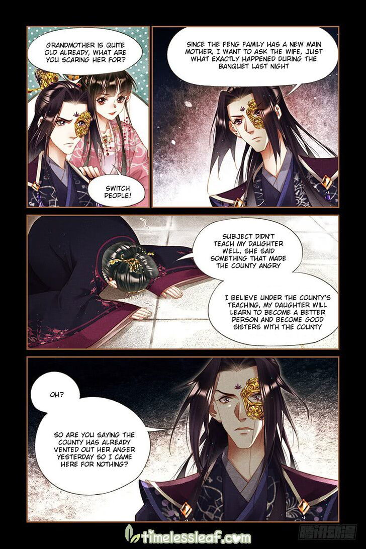 Shen Yi Di Nu Chapter 255 page 9