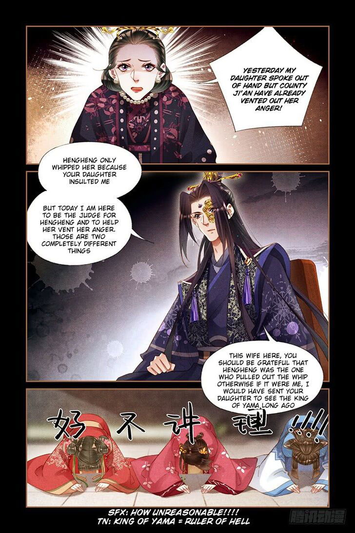 Shen Yi Di Nu Chapter 256 page 2