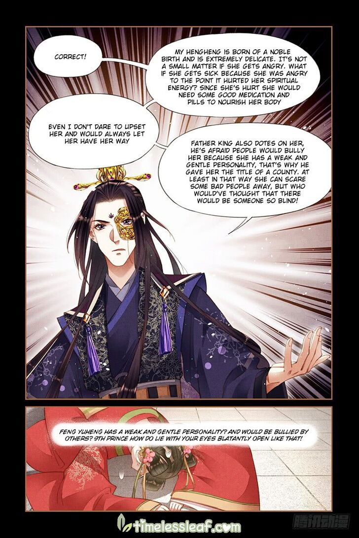 Shen Yi Di Nu Chapter 256 page 5