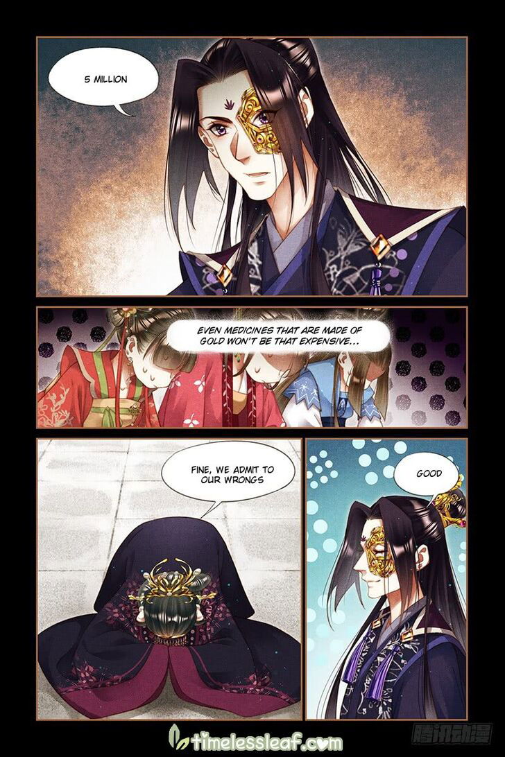 Shen Yi Di Nu Chapter 256 page 7