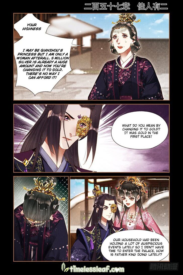 Shen Yi Di Nu Chapter 257 page 1