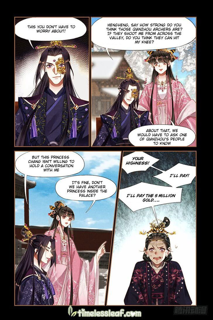 Shen Yi Di Nu Chapter 257 page 4