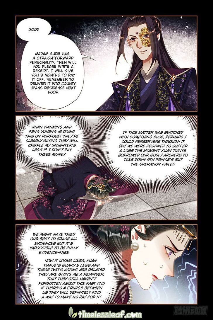 Shen Yi Di Nu Chapter 257 page 5