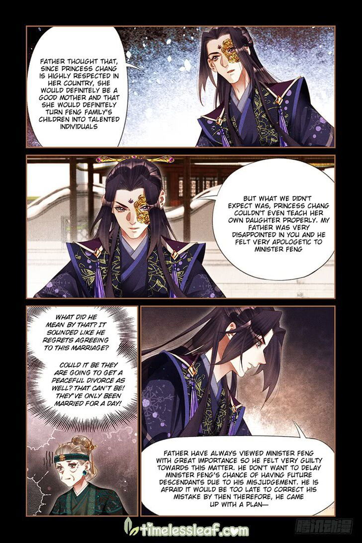 Shen Yi Di Nu Chapter 257 page 7