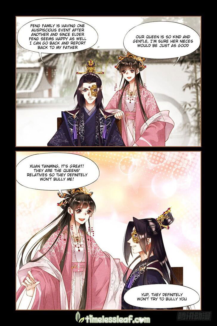 Shen Yi Di Nu Chapter 258 page 5