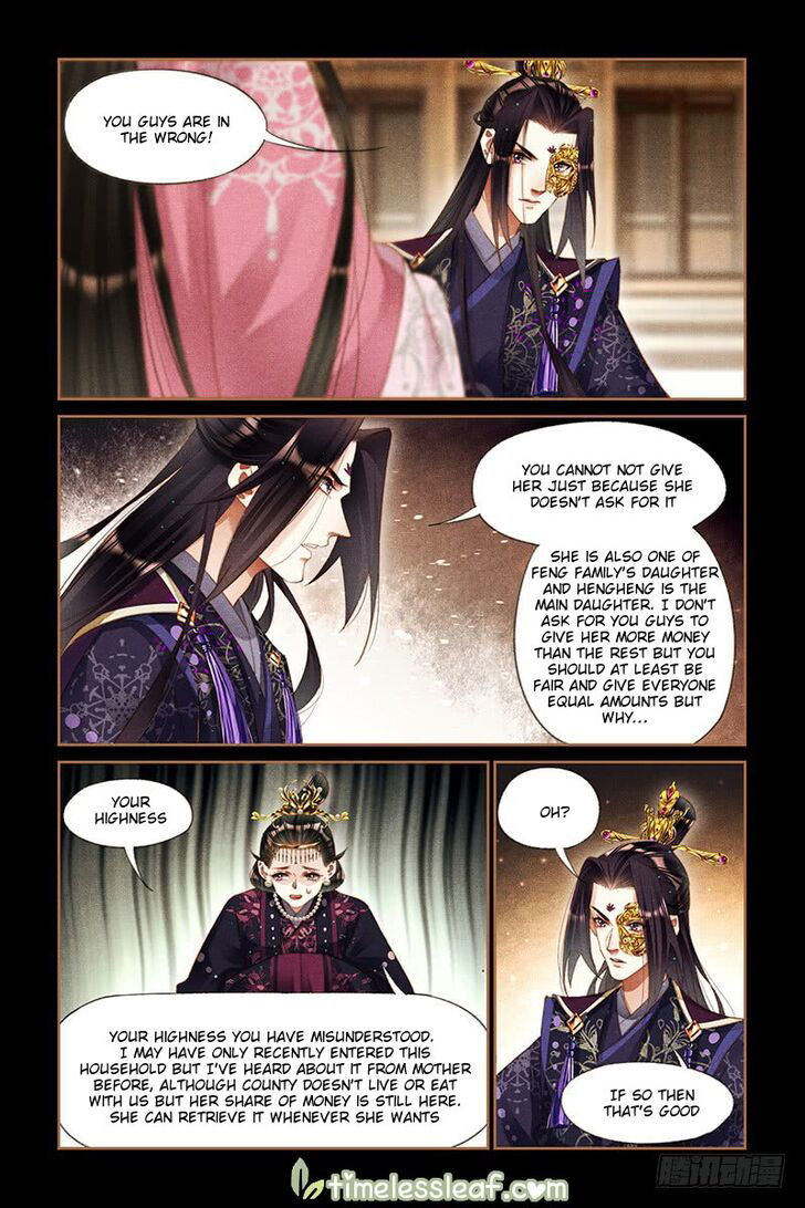 Shen Yi Di Nu Chapter 258 page 7