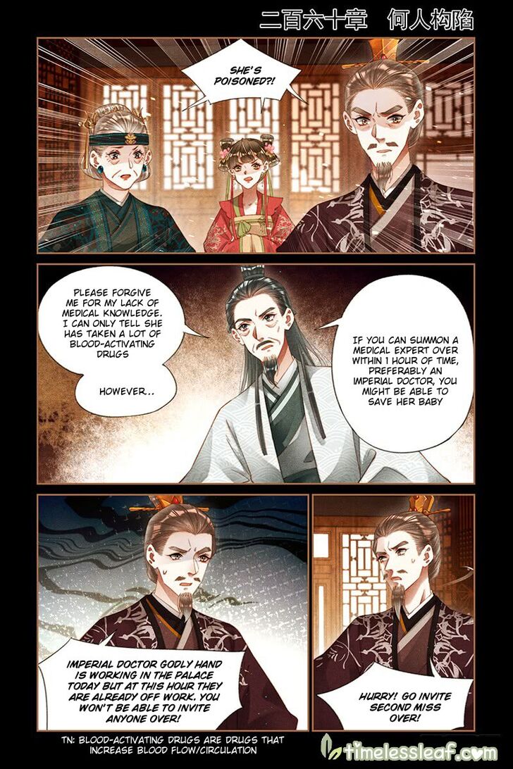 Shen Yi Di Nu Chapter 260 page 2