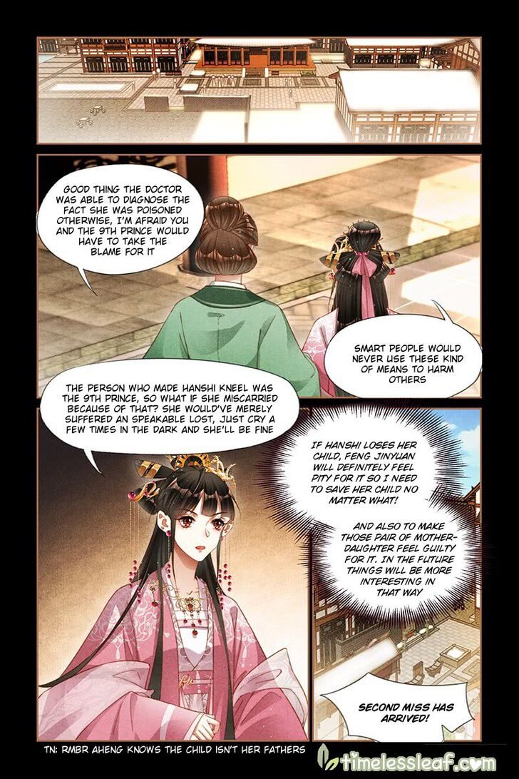 Shen Yi Di Nu Chapter 260 page 3