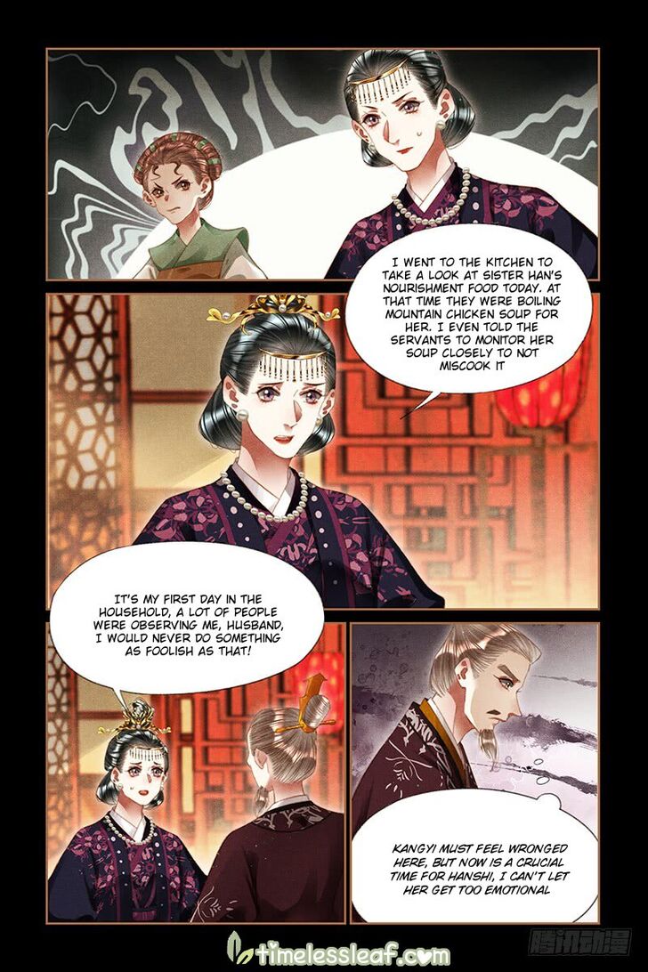 Shen Yi Di Nu Chapter 260 page 6