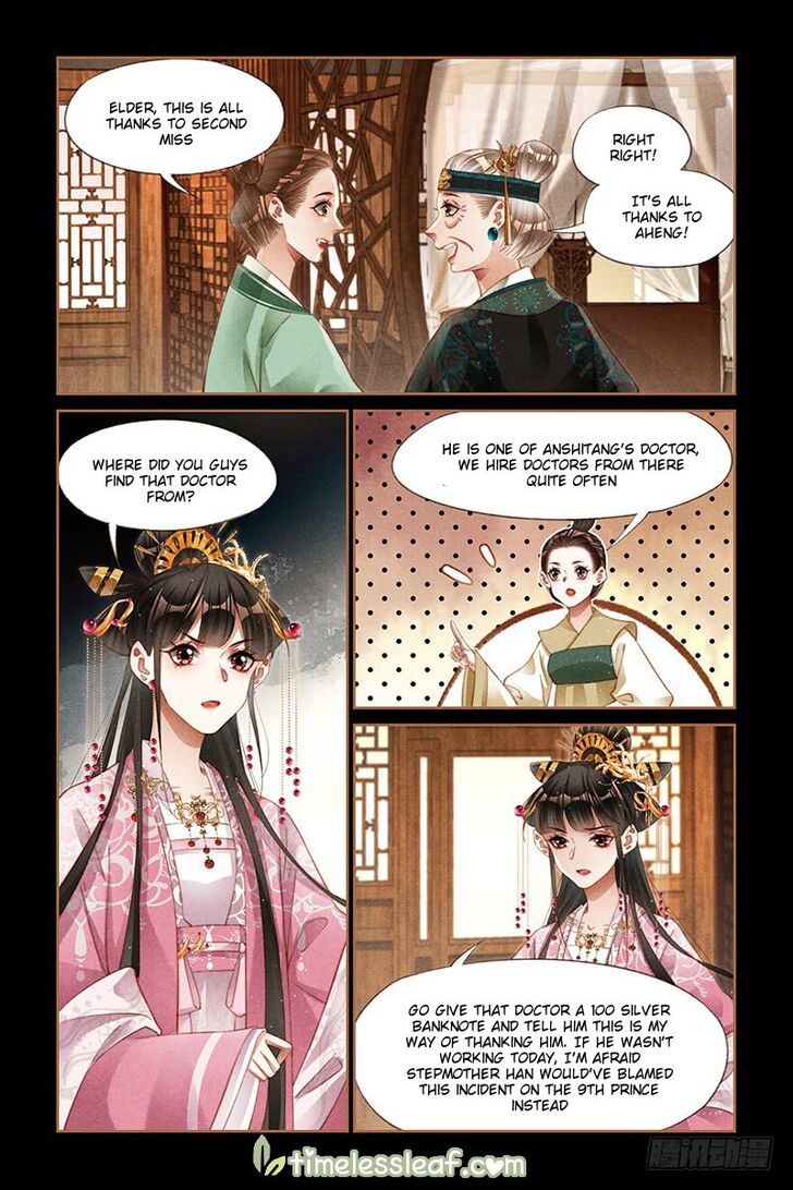 Shen Yi Di Nu Chapter 260 page 8