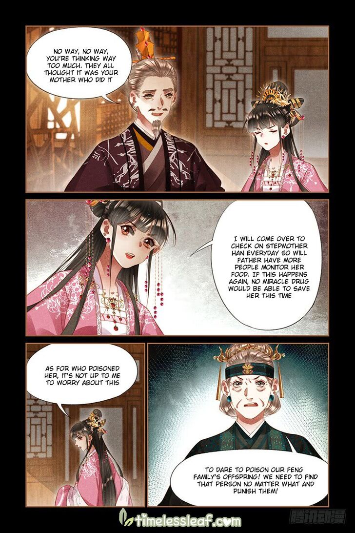 Shen Yi Di Nu Chapter 260 page 9