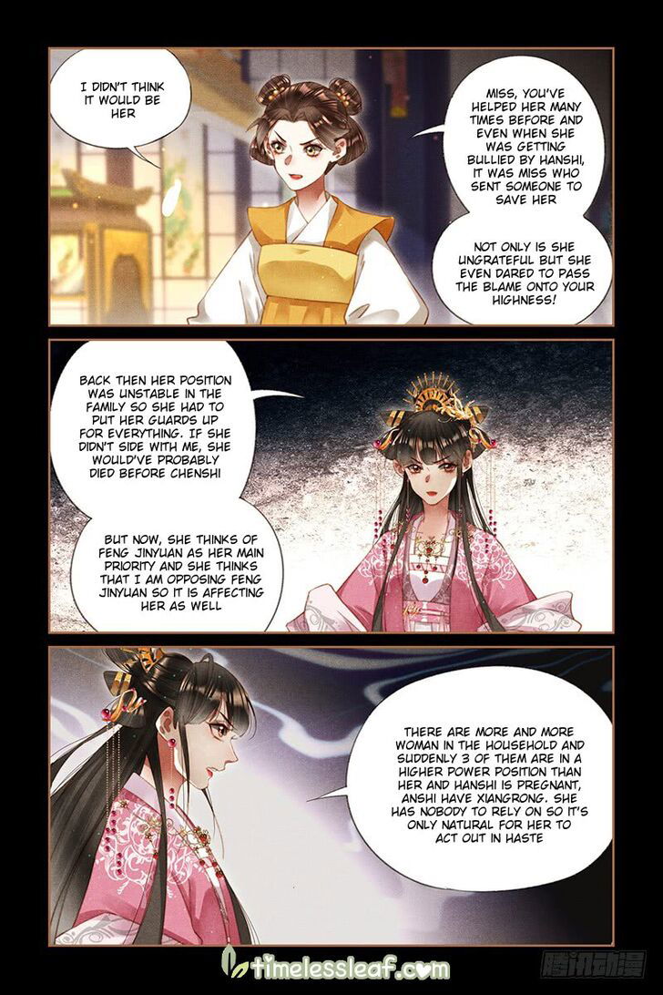 Shen Yi Di Nu Chapter 261 page 5