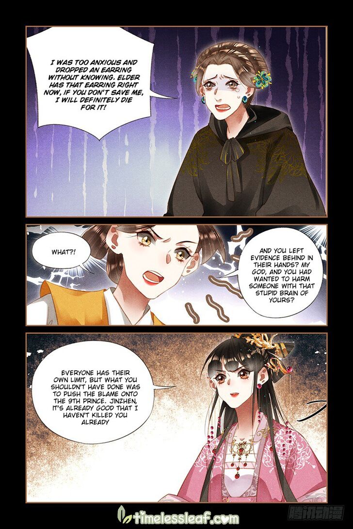 Shen Yi Di Nu Chapter 261 page 8