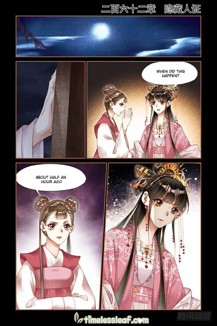 Shen Yi Di Nu Chapter 262 page 1