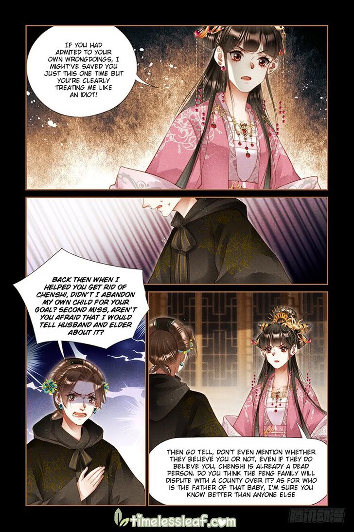 Shen Yi Di Nu Chapter 262 page 3