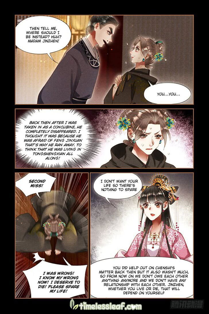 Shen Yi Di Nu Chapter 262 page 7