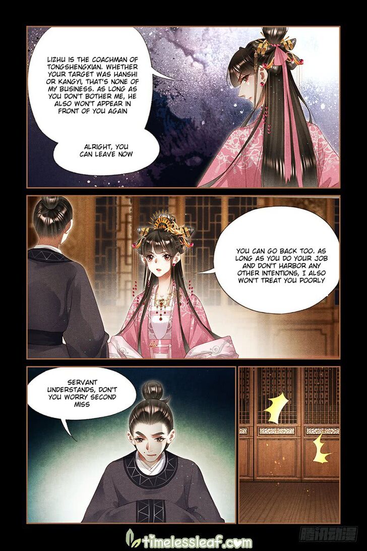 Shen Yi Di Nu Chapter 262 page 8