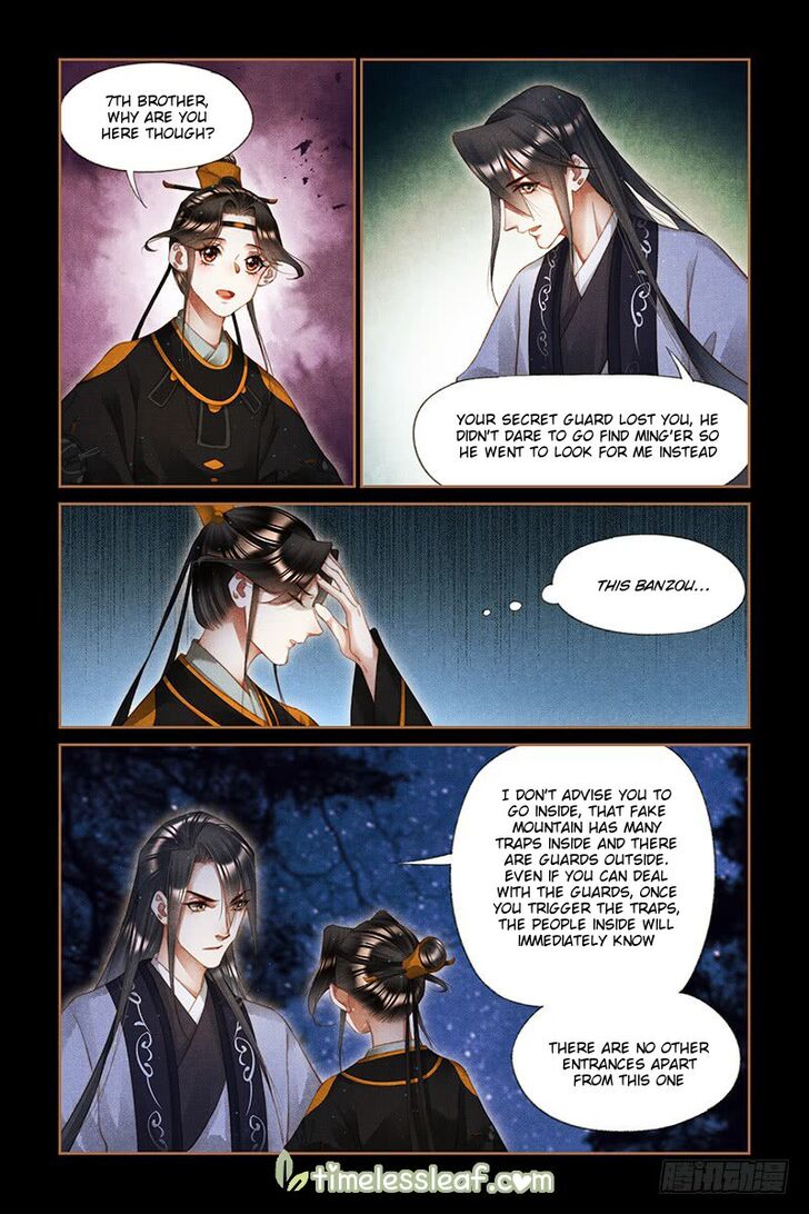 Shen Yi Di Nu Chapter 263 page 7