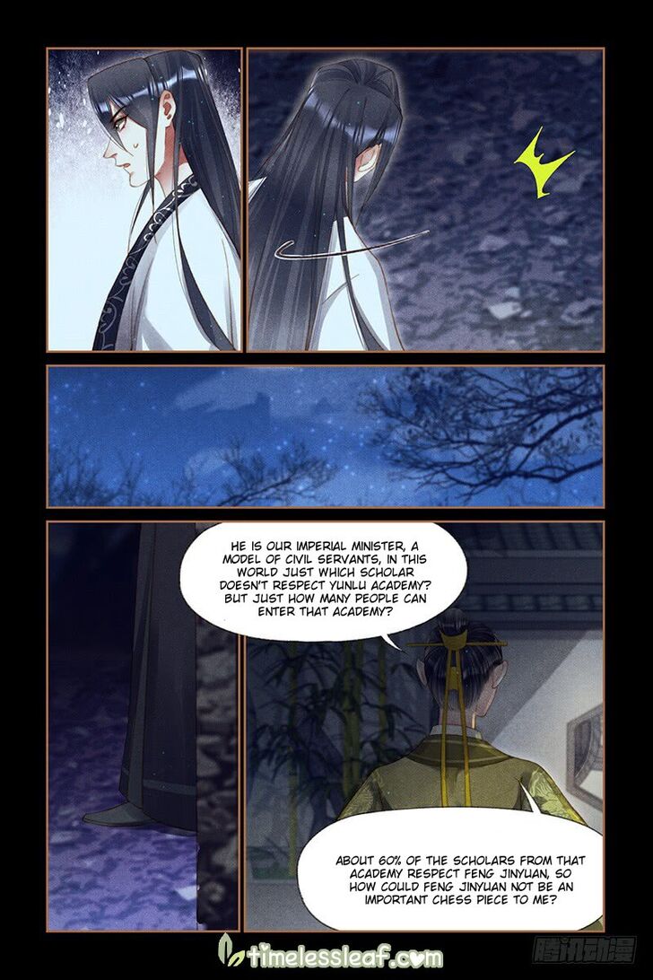 Shen Yi Di Nu Chapter 264 page 2