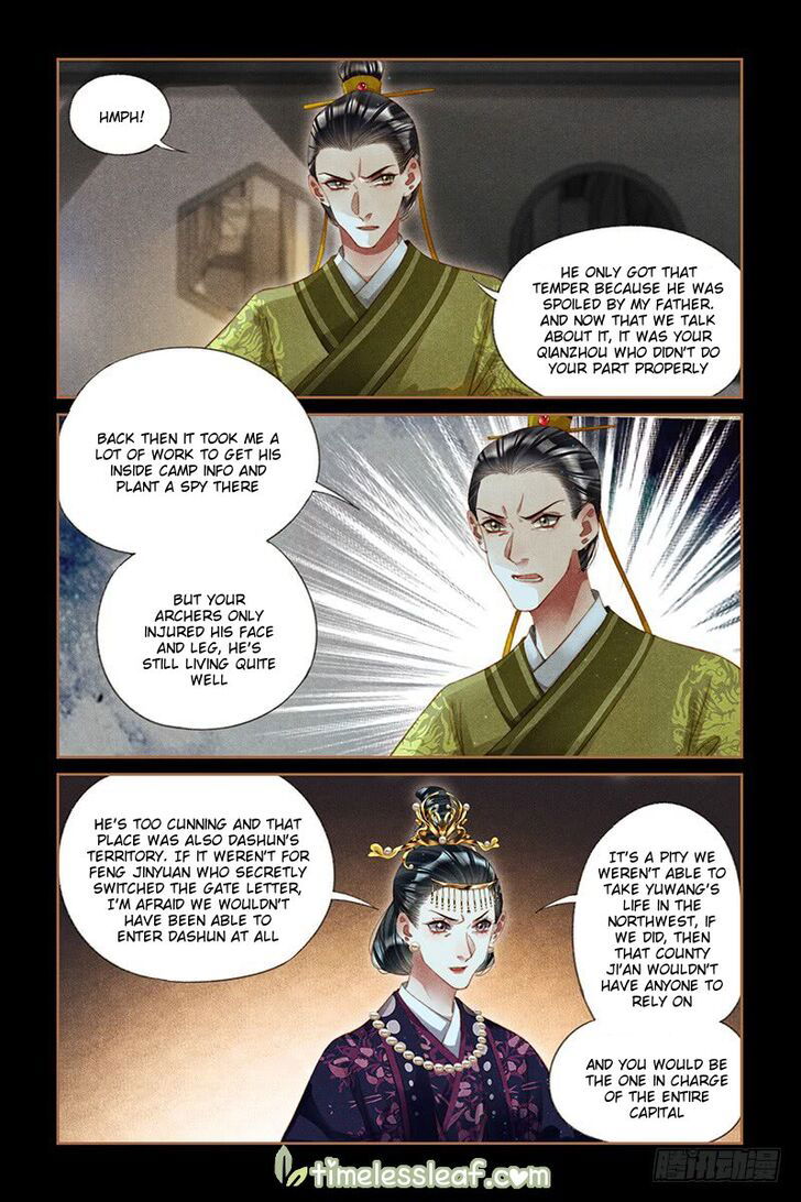 Shen Yi Di Nu Chapter 264 page 4