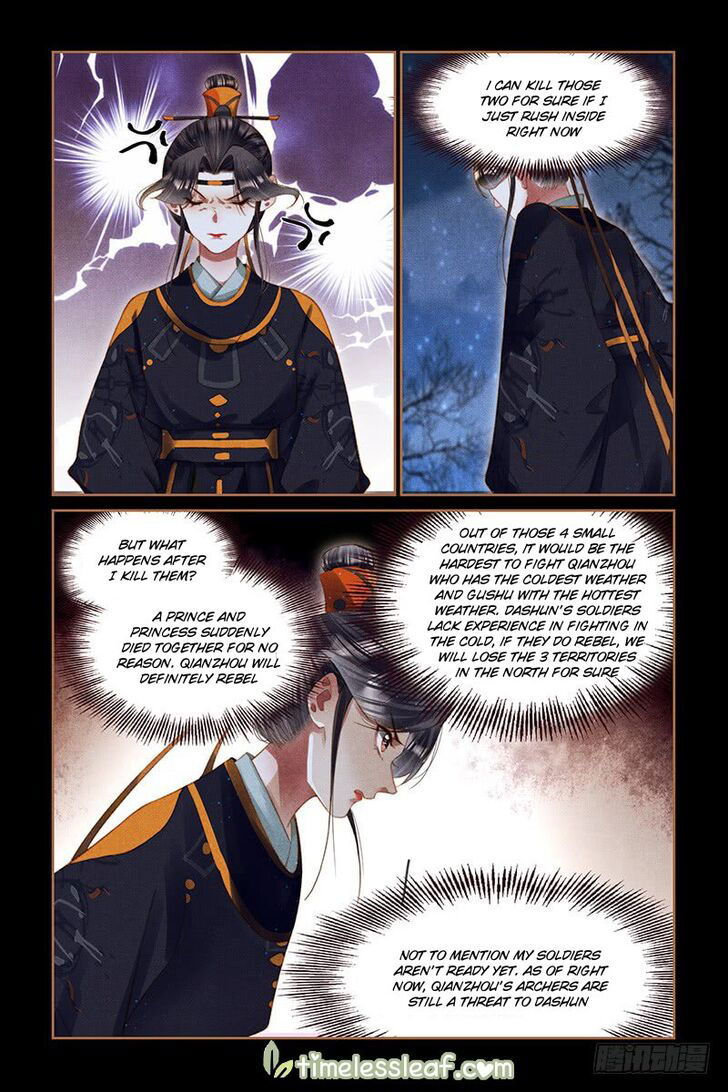 Shen Yi Di Nu Chapter 264 page 6