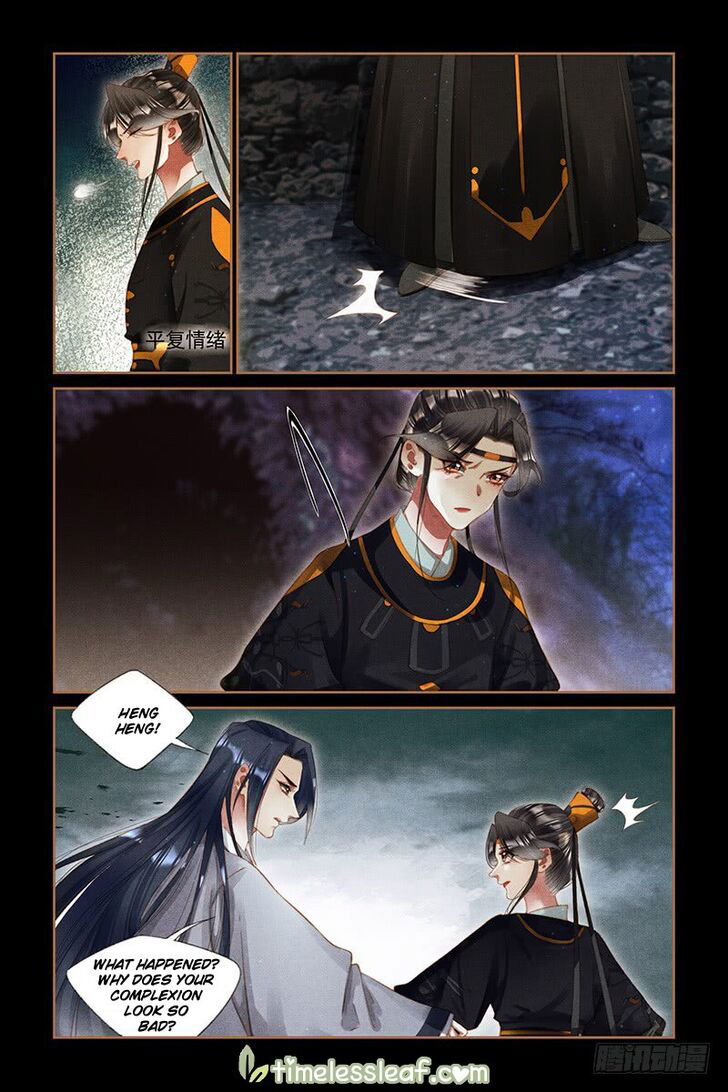 Shen Yi Di Nu Chapter 264 page 7