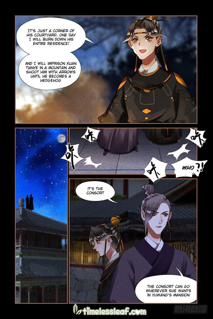 Shen Yi Di Nu Chapter 265 page 4