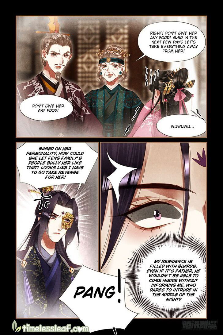 Shen Yi Di Nu Chapter 265 page 5