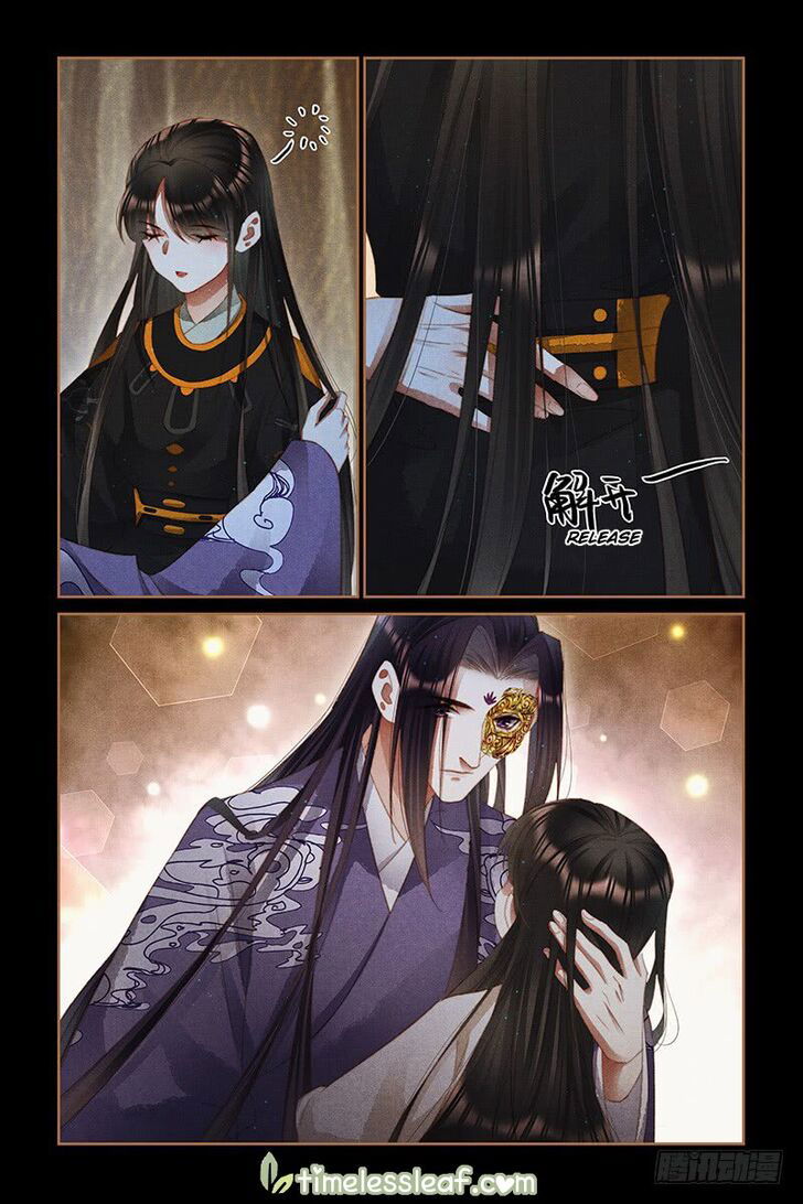 Shen Yi Di Nu Chapter 266 page 5