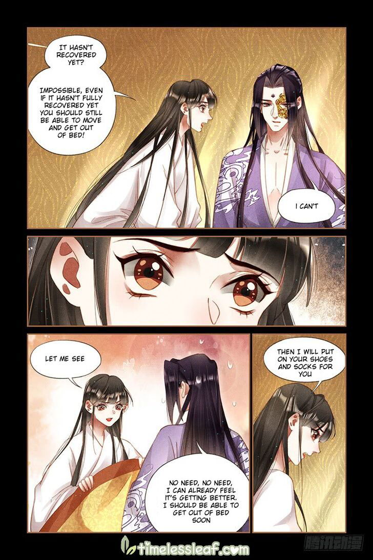 Shen Yi Di Nu Chapter 267 page 5