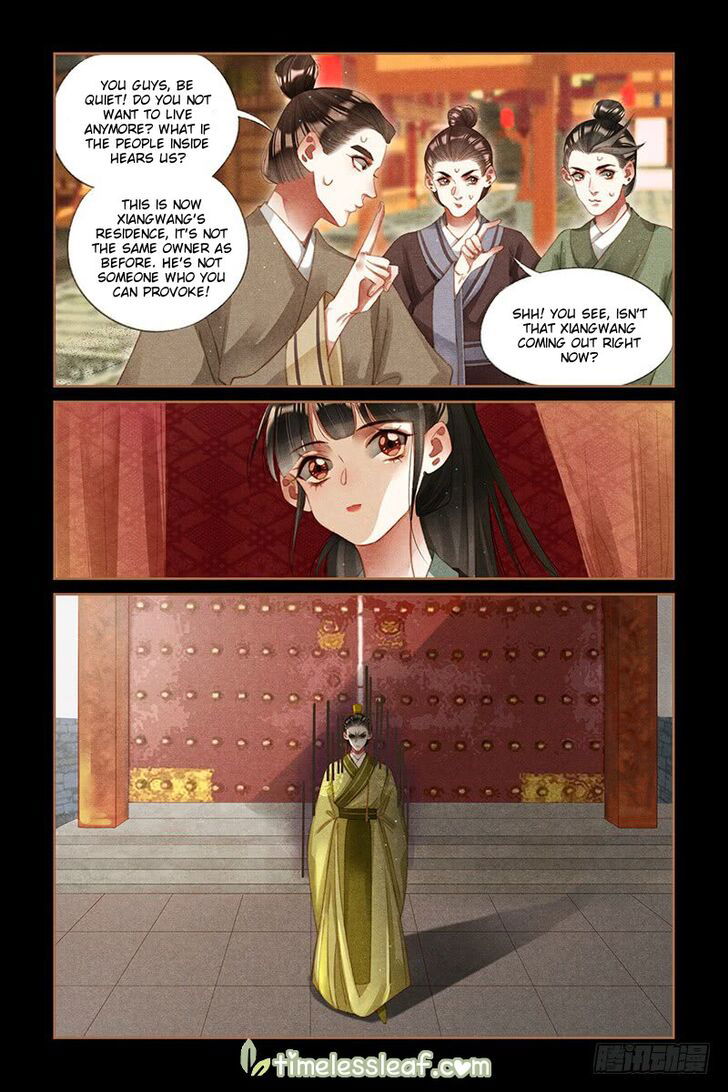 Shen Yi Di Nu Chapter 268 page 7