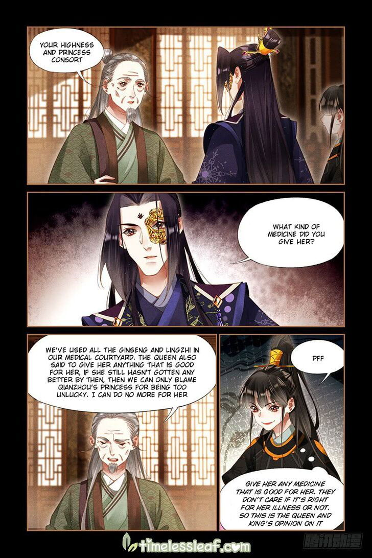 Shen Yi Di Nu Chapter 269 page 7