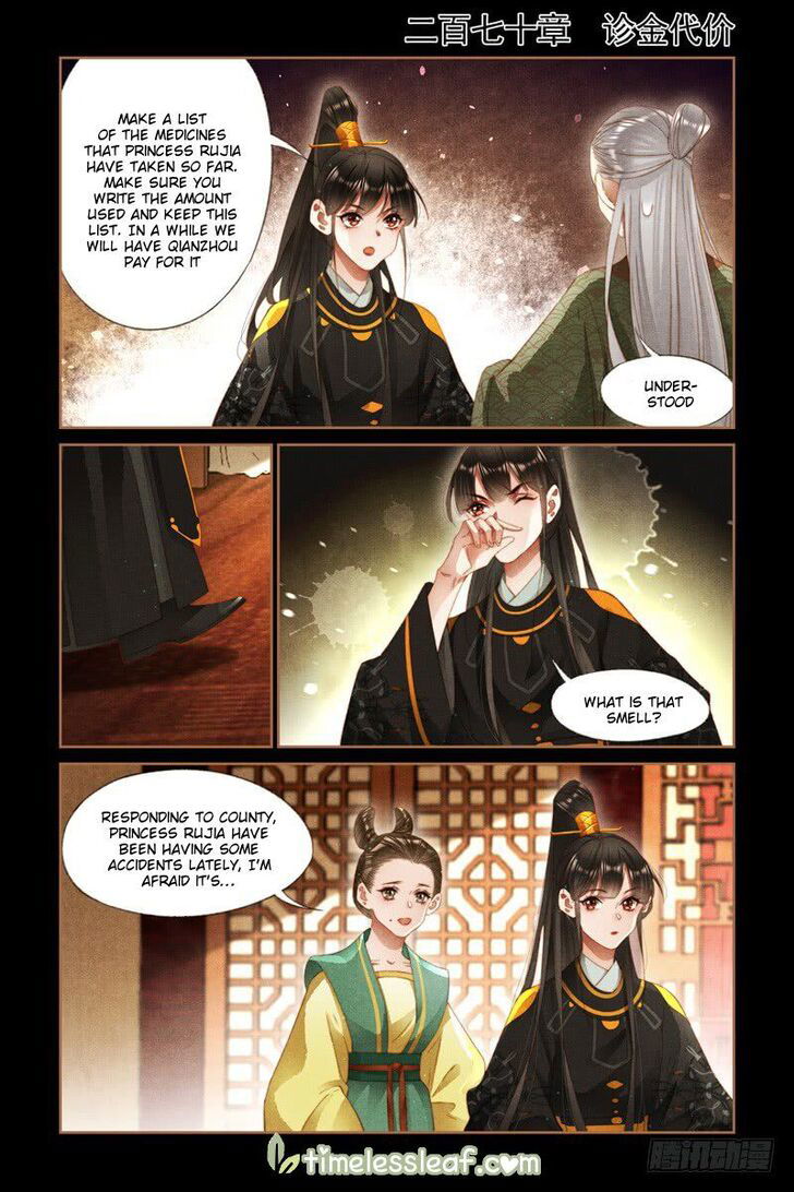 Shen Yi Di Nu Chapter 270 page 2