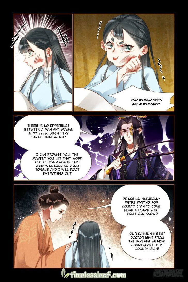 Shen Yi Di Nu Chapter 270 page 7